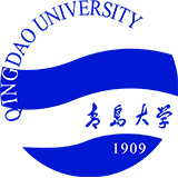 Qingdao University Logo